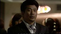 致橡樹  相思樹_標(biāo)清