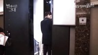 [SBSTVJobs]你不知道的《來自星星的你》故事(making film)