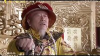多寶樂，讓騙子無處藏身！