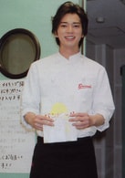 松本潤(rùn)
