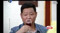 遼陽(yáng)市著名主持人王佰瑞參演電視連續(xù)劇《你幸福我快樂(lè)》