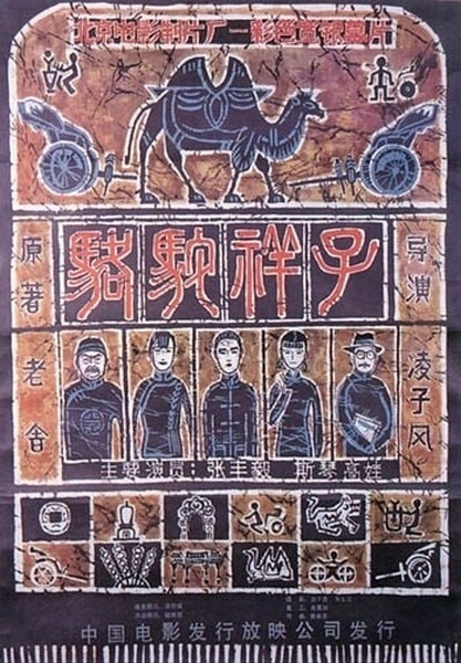 http://www.fjsenfa.cn/pics/default/download/e5ebf85533b704a482b6494bd76407e7.jpg