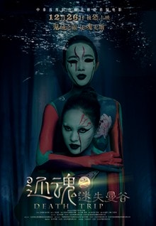 http://www.fjsenfa.cn/pics/default/download/e5f9f758e5c4dd19d494f55fb41739b0.jpg