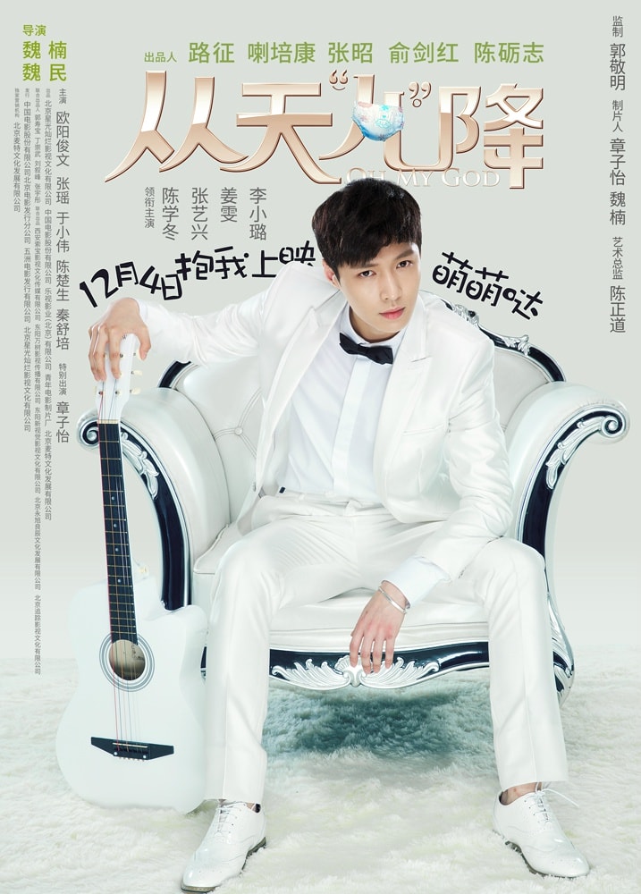 http://www.fjsenfa.cn/pics/default/download/e5fb80b42a7d66fb7df360c6358c0f39.jpg