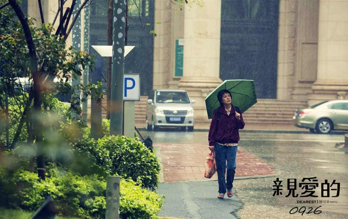 http://www.fjsenfa.cn/pics/default/download/e5fb8a7a61a415a3eedd8d06226555de.jpg