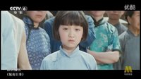 城南舊事片段