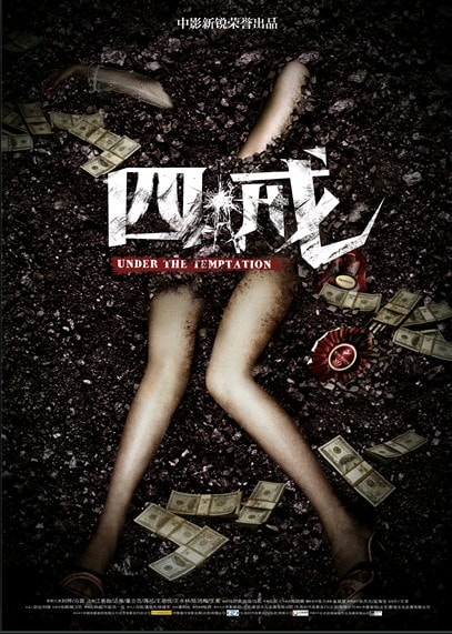 http://www.fjsenfa.cn/pics/default/download/e602aabb1c70e983d9999ce9b7b96581.jpg