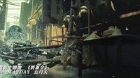 【G】五月天-將軍令  電影《黃飛鴻之英雄有夢》主題曲 搶聽
