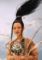 陳紅