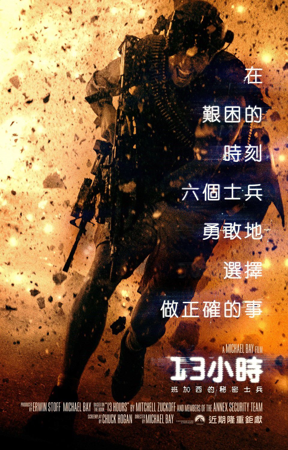 http://www.fjsenfa.cn/pics/default/download/e6168aad5b43b3e3e844ecc11ac4a45d.jpg