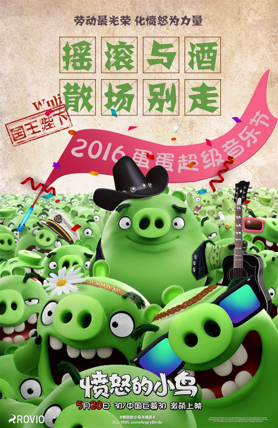 http://www.fjsenfa.cn/pics/default/download/e61f1414ba151633380fbd185376df9b.jpg