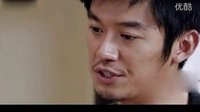 《幸福從天而降》搶先版精彩預告 劉濤被富二代求婚
