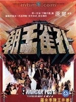 http://www.fjsenfa.cn/pics/default/download/e636c21ba0cf5ce57905544142a76ebe.jpg