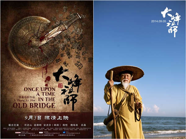 http://www.fjsenfa.cn/pics/default/download/e63f3e2f33997752021b2900bd02083a.jpg