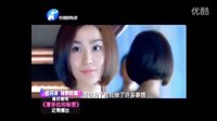 河南電視劇頻道【潘多拉的秘密】預(yù)告
