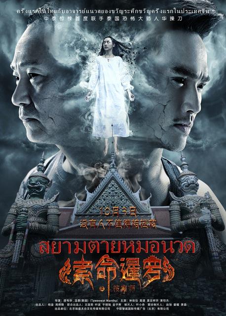 http://www.fjsenfa.cn/pics/default/download/e64bd6b4efed0b4b9d009e333de5fb15.jpg