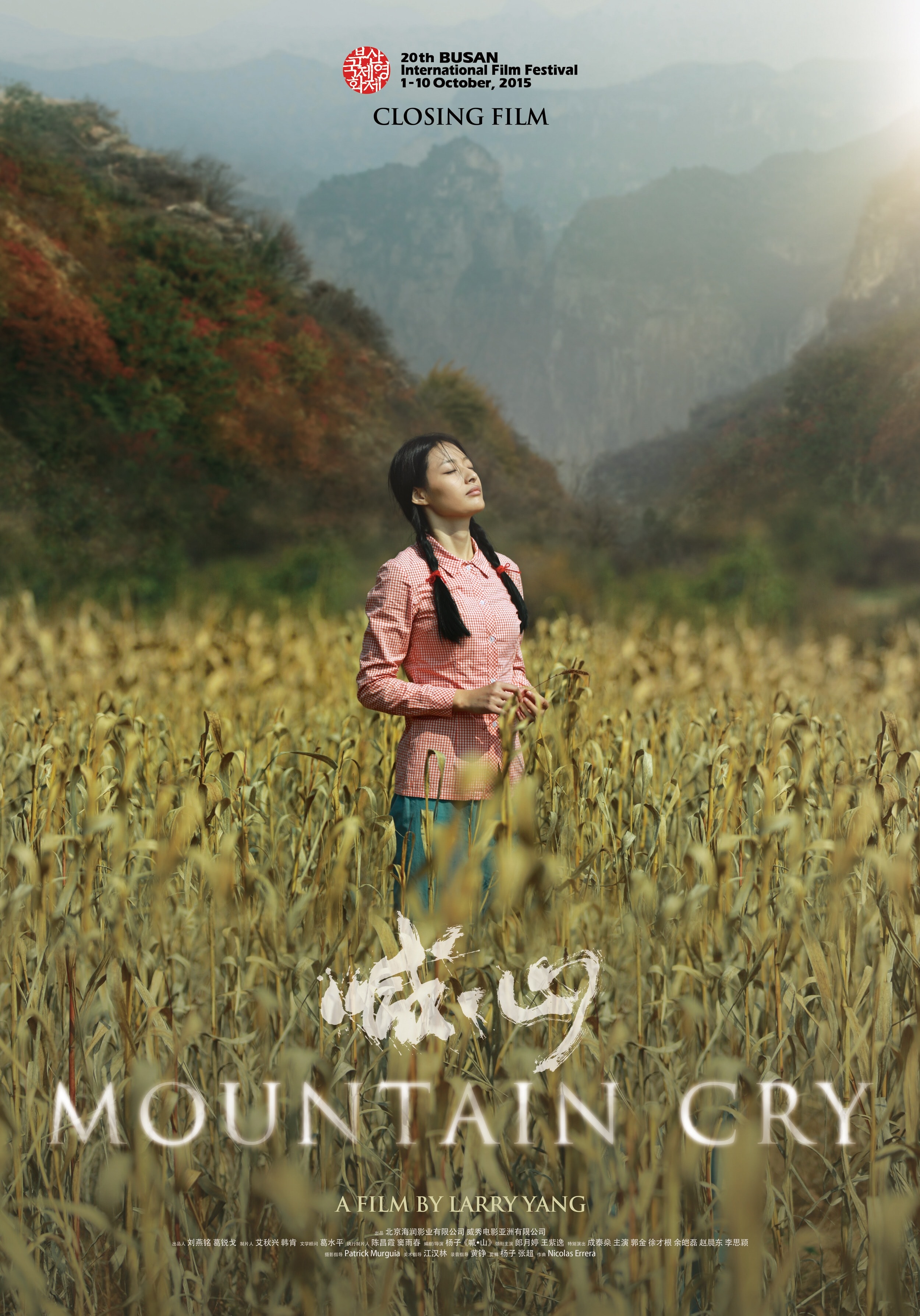 http://www.fjsenfa.cn/pics/default/download/e65010f12fef5ee89a57f83ea2b6f3e1.jpg