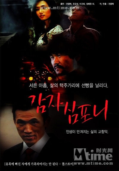 http://www.fjsenfa.cn/pics/default/download/e6525bb12be9f6765140b178f02ed75c.jpg