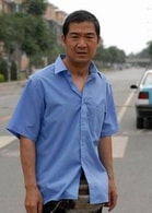 張國立