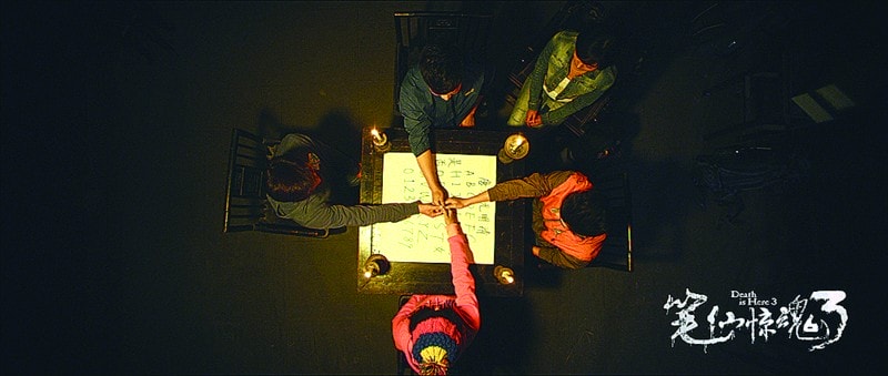 http://www.fjsenfa.cn/pics/default/download/e660a02f85a10a64b64fecb47a79c70a.jpg