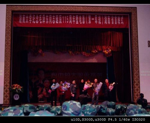 http://www.fjsenfa.cn/pics/default/download/e66351ff3fdd62c3c7edba2df581ce0c.jpg