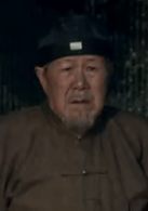 孫飛虎