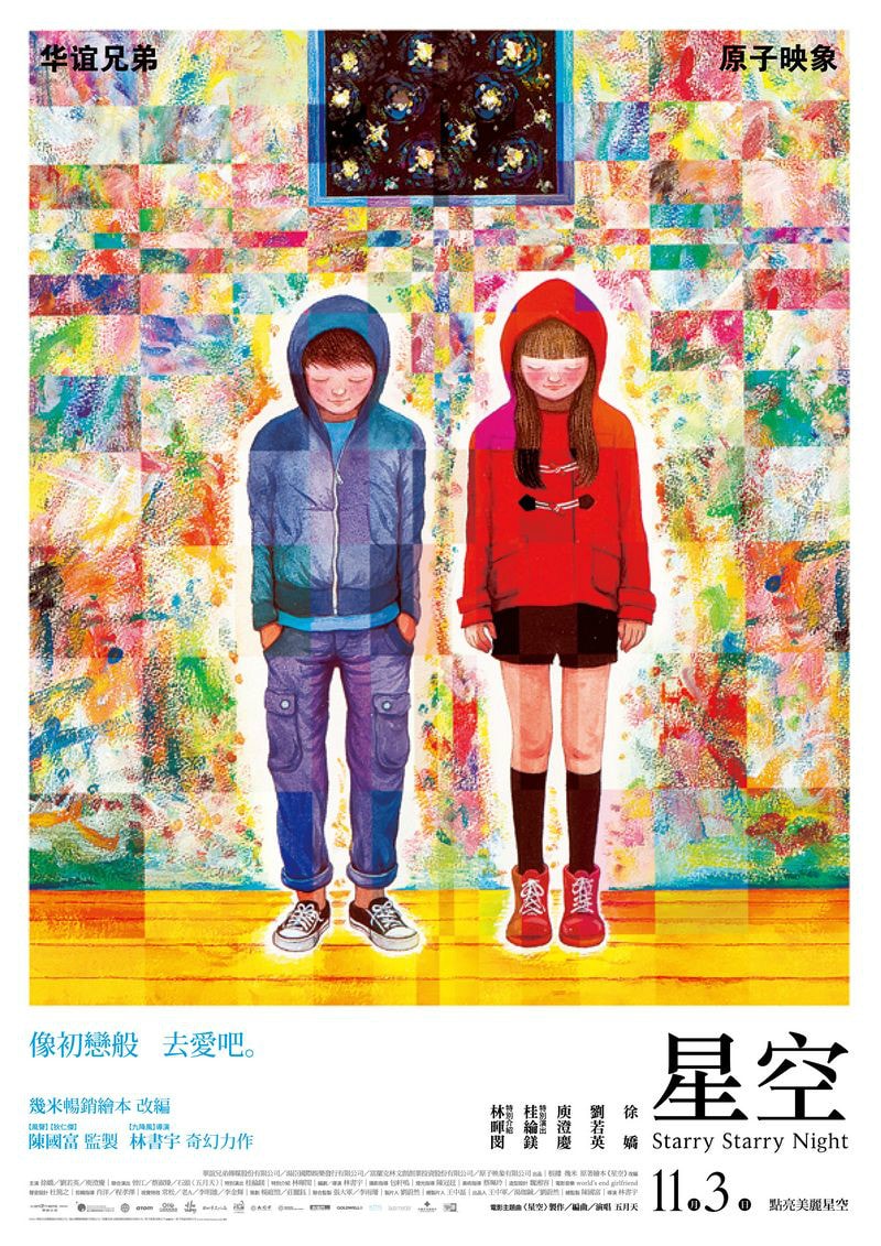 http://www.fjsenfa.cn/pics/default/download/e66d1e1e6428056271802a95a49cd5de.jpg