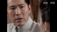 《鴛鴦佩》36集大結局 意外懷孕