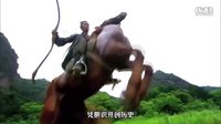 【Y】大漢賢后衛子夫 英雄版片花3