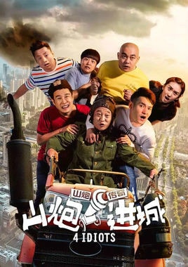 http://www.fjsenfa.cn/pics/default/download/e68d1c7fbf987243937f9a6f85c2a0ba.jpg