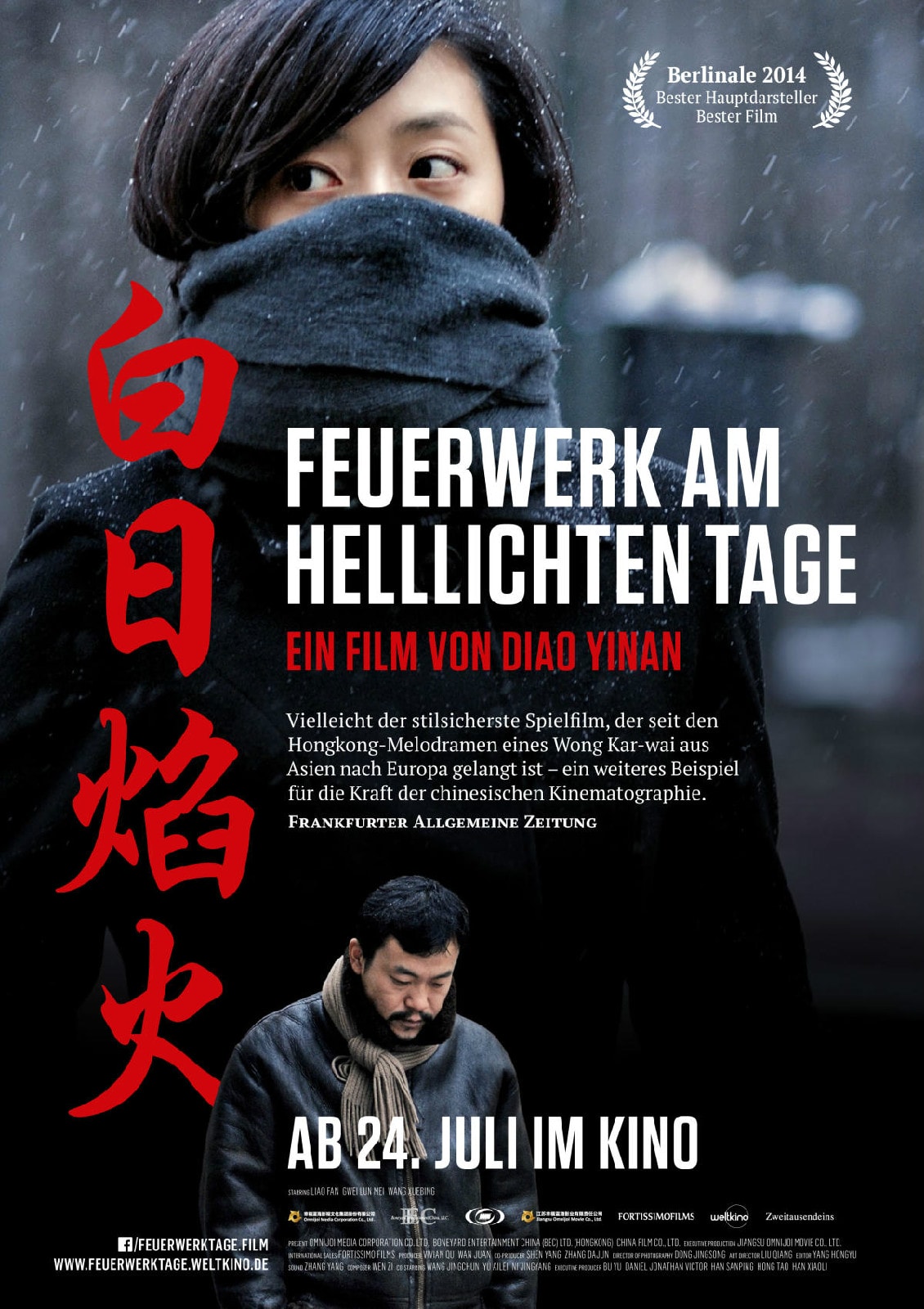 http://www.fjsenfa.cn/pics/default/download/e69cda7de306de1c2d150589b124a1a4.jpg