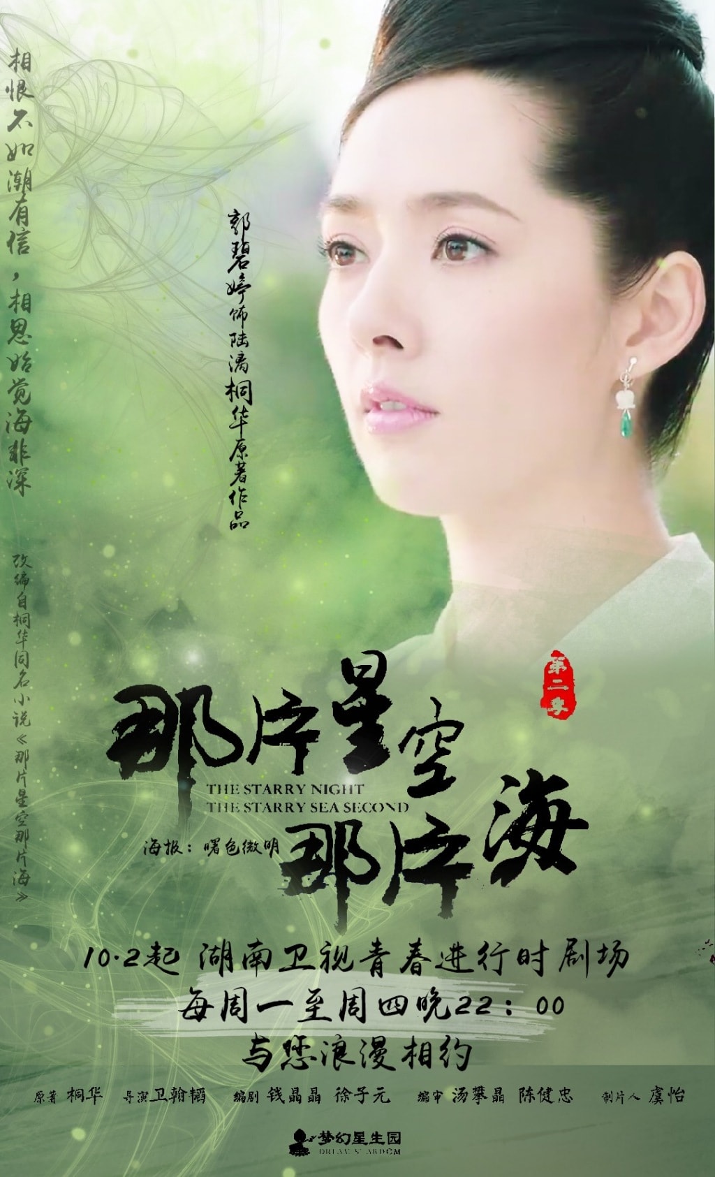 http://www.fjsenfa.cn/pics/default/download/e6a5/3ce5a0848ab88ec74435629525bc.jpg
