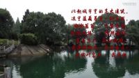 風景秀麗的宣城葉家灣