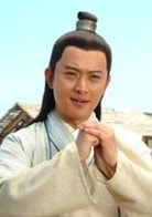 黃海冰