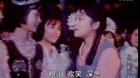 ]國產經典《青春萬歲》經典橋段（表演者：任冶湘）