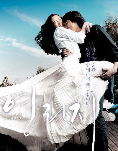 http://www.fjsenfa.cn/pics/default/download/e6d578018451647722f5a07e4e730f98.jpg