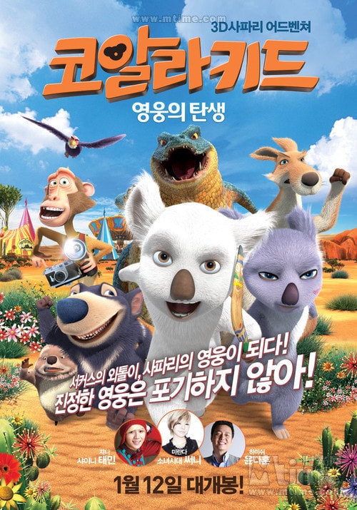 http://www.fjsenfa.cn/pics/default/download/e6d846287acef1b35f5f8121fc776c94.jpg
