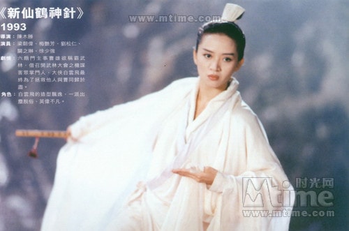 http://www.fjsenfa.cn/pics/default/download/e6eb76cf1dde8ed634af43c996c960bf.jpg