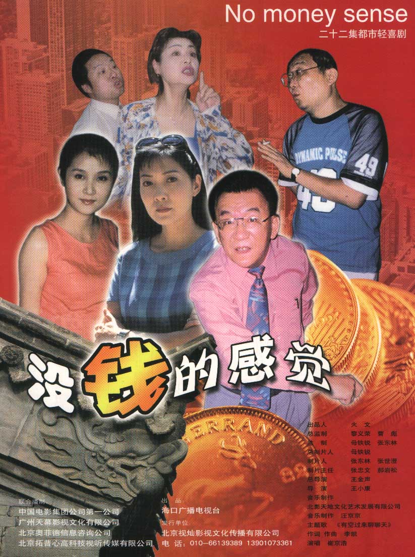 http://www.fjsenfa.cn/pics/default/download/e6f12b55d981be34a3ad5b91388a5cea.jpg