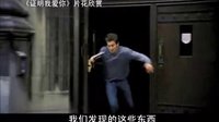 【看大片】證明我愛你Proof (2005)中文預(yù)告
