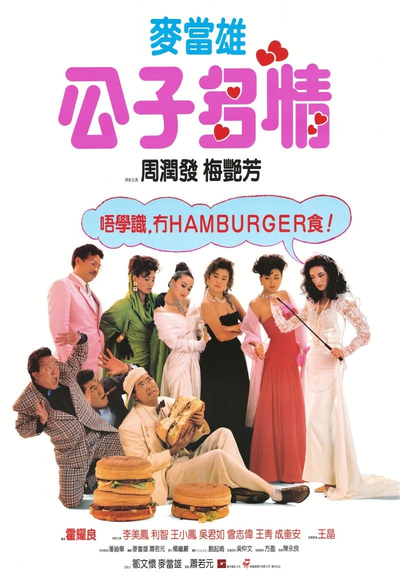 http://www.fjsenfa.cn/pics/default/download/e710a4030695ee399b8ea60acb886aab.jpg