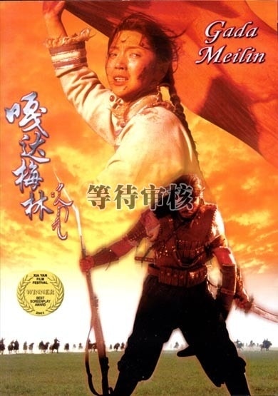 http://www.fjsenfa.cn/pics/default/download/e7214baeed84bea7f076da97d1ada5f2.jpg