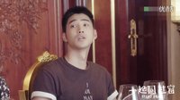 富二代手撕富二代，鄉(xiāng)下人一旁煽風(fēng)點(diǎn)火觀戰(zhàn)