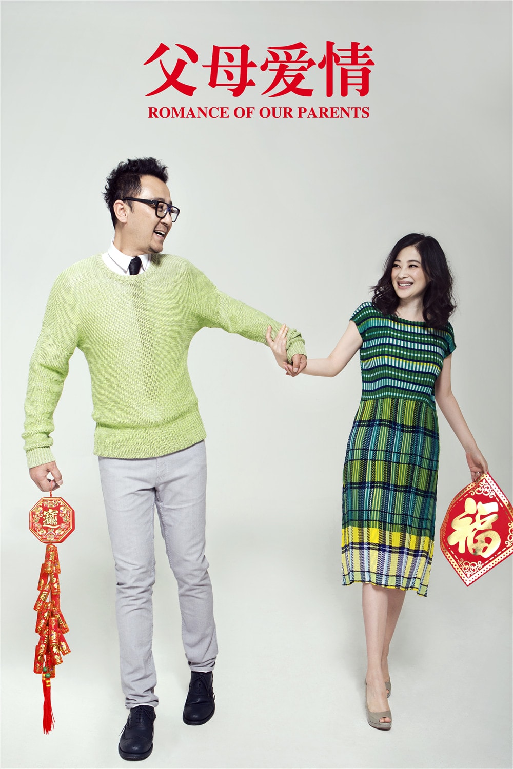 http://www.fjsenfa.cn/pics/default/download/e729759e5ac49bb513089ad653760583.jpg