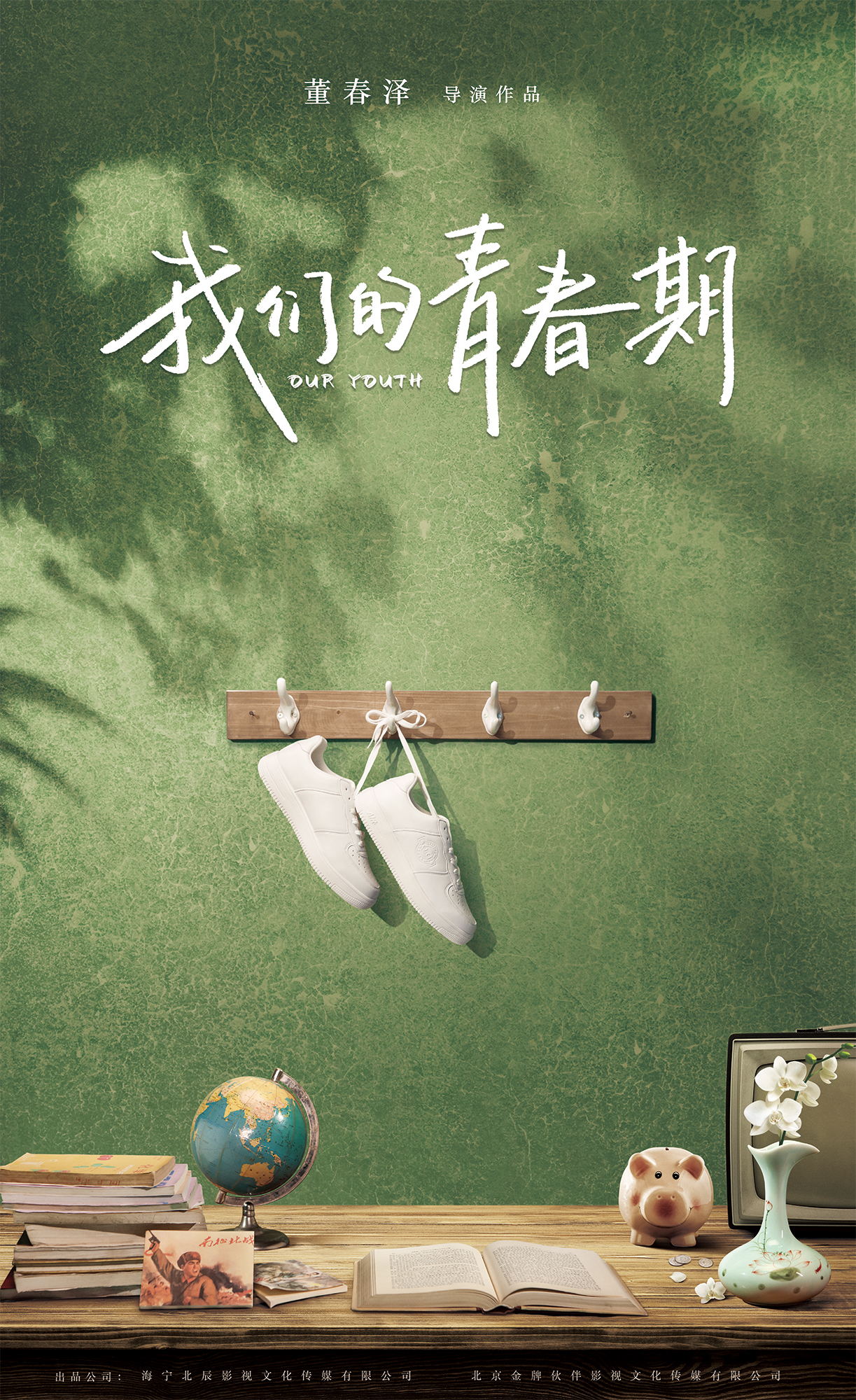 http://www.fjsenfa.cn/pics/default/download/e72d/e741c8b0c9b15b838fbc1b1f9a9d.jpg