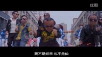 電影《六個小矮人》預告片
