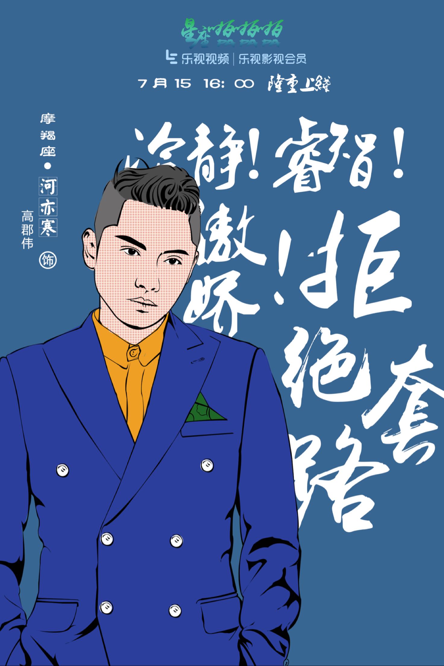 http://www.fjsenfa.cn/pics/default/download/e733386df4abd6d0964a26aa1678f939.jpg