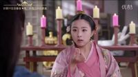 《蘭陵王妃》第16集看點(diǎn)：清鎖欲離開司空府 宇文邕身負(fù)重傷