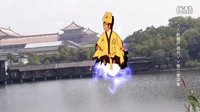 《道者歸來(lái)》第二集預(yù)告