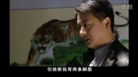 金牌殺手被老大出賣遭黑手 絕境中上演生死逆轉(zhuǎn)！mc01